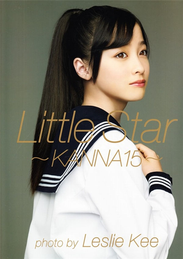 桥本环奈DVD写真集《Little Star -KANNA15-》超清完整版[6.6G] 日系视频-第1张