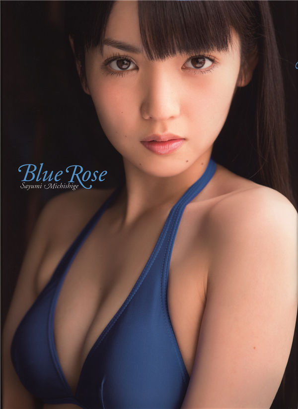 道重沙由美写真集《Blue Rose》高清全本[83P] 日系套图-第1张