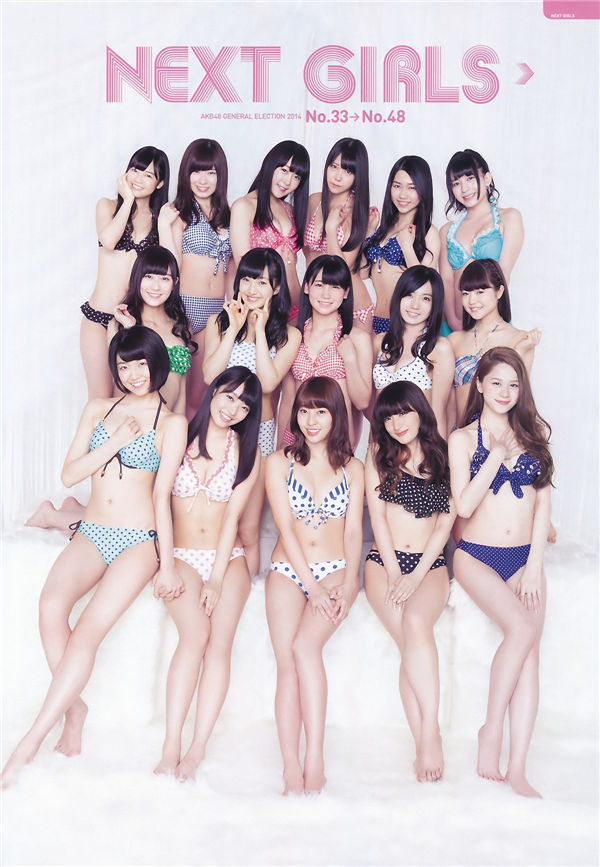 AKB48写真集《AKB総選挙! 水着サプライズ発表2014》高清全本[125P] 日系套图-第6张