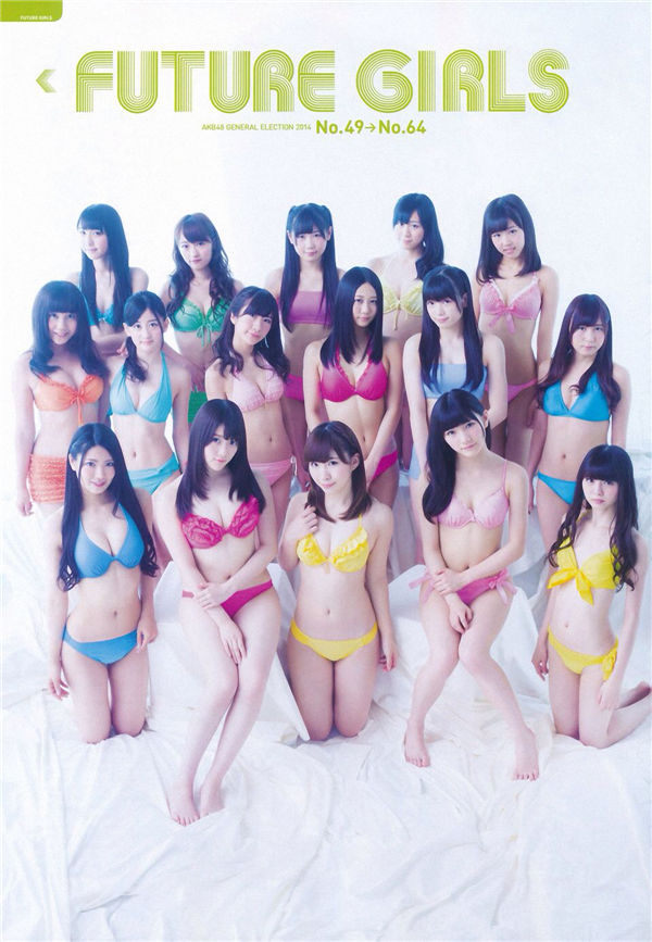 AKB48写真集《AKB総選挙! 水着サプライズ発表2014》高清全本[125P] 日系套图-第5张