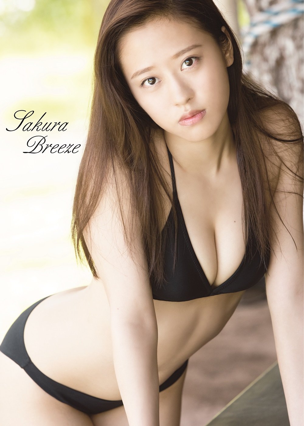 小田樱DVD写真集《Sakura Breeze》完整版[140M] 日系视频-第1张