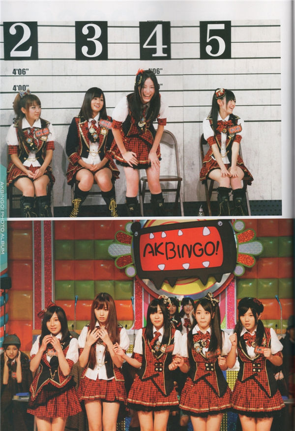AKB48写真集《AKBINGO! OFFICIAL BOOK》高清全本[93P] 日系套图-第2张