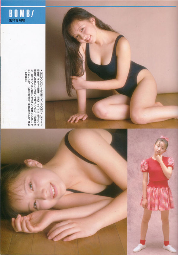 高桥由美子写真集《Yumiko Takahashi Perfect Photo Book》高清全本[70P] 日系套图-第6张