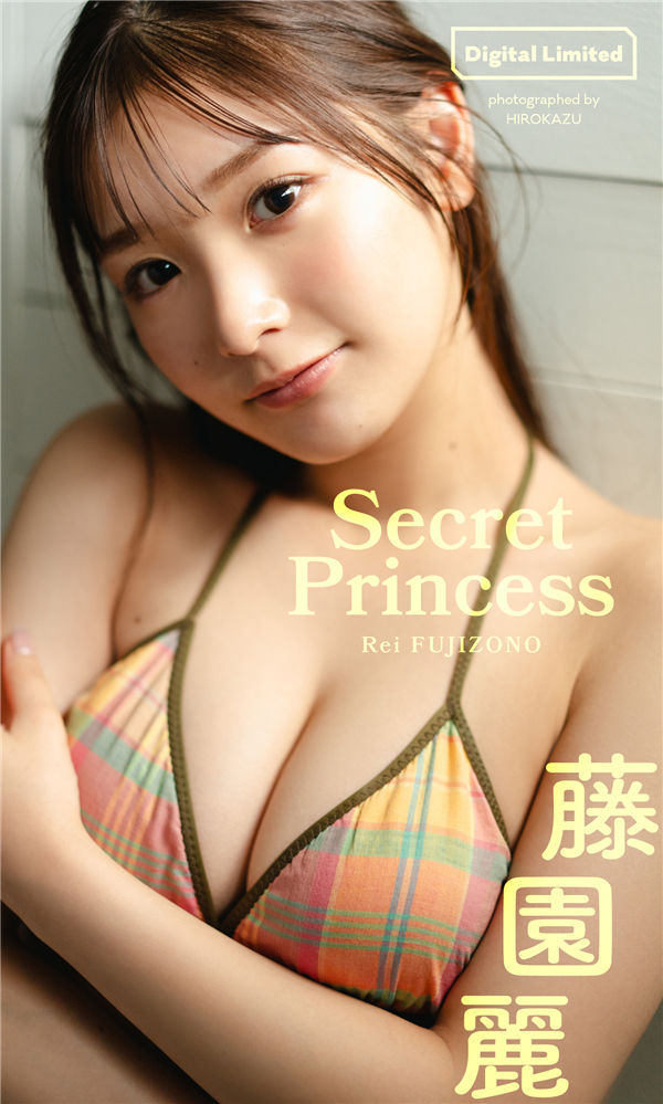 藤园丽写真集《Secret Princess》高清全本[73P/1V] 日系套图-第1张