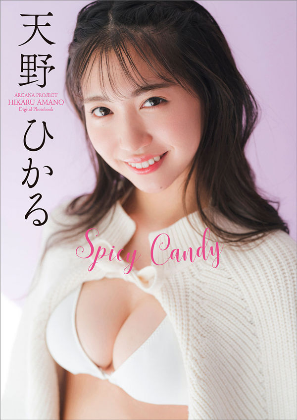 天野ひかる写真集《SPICY CANDY》高清全本[35P] 日系套图-第1张