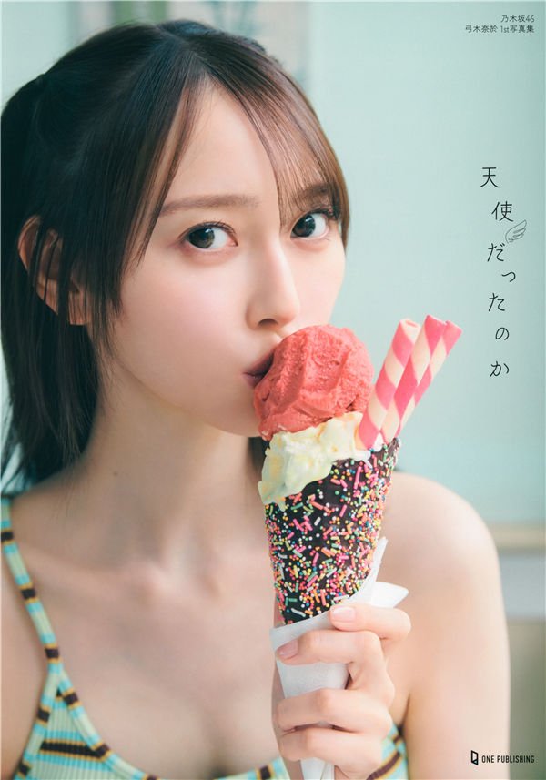 弓木奈於1ST写真集《天使だったのか》高清全本[135P] 日系套图-第1张