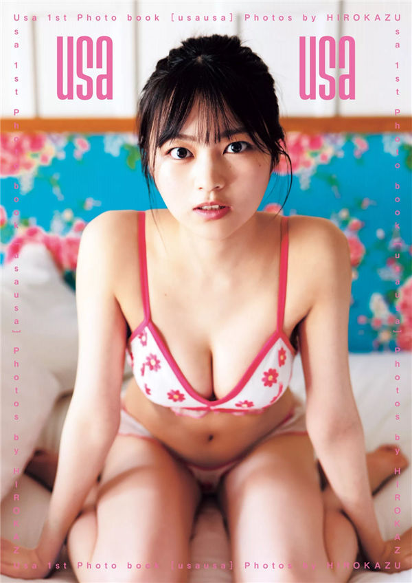 宇咲写真集《ｕｓａ　ｕｓａ》高清全本[101P] 日系套图-第1张