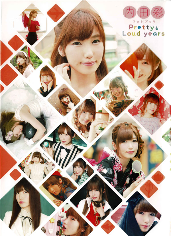 内田彩写真集《Pretty&Loud years》高清全本[135P] 日系套图-第1张