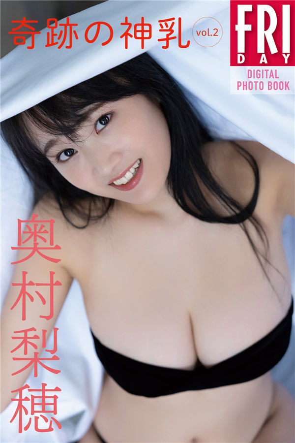 奥村梨穗写真集《奇跡の神乳 vol．2》高清全本[54P] 日系套图-第1张