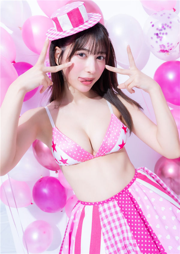 雪平莉左写真集《PINK》高清全本[49P] 日系套图-第5张