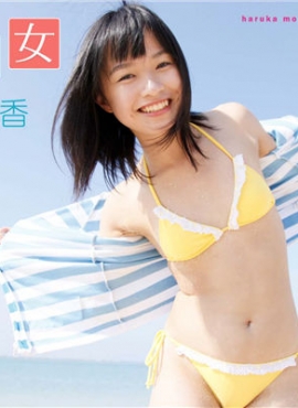 百川晴香 阿宅图库